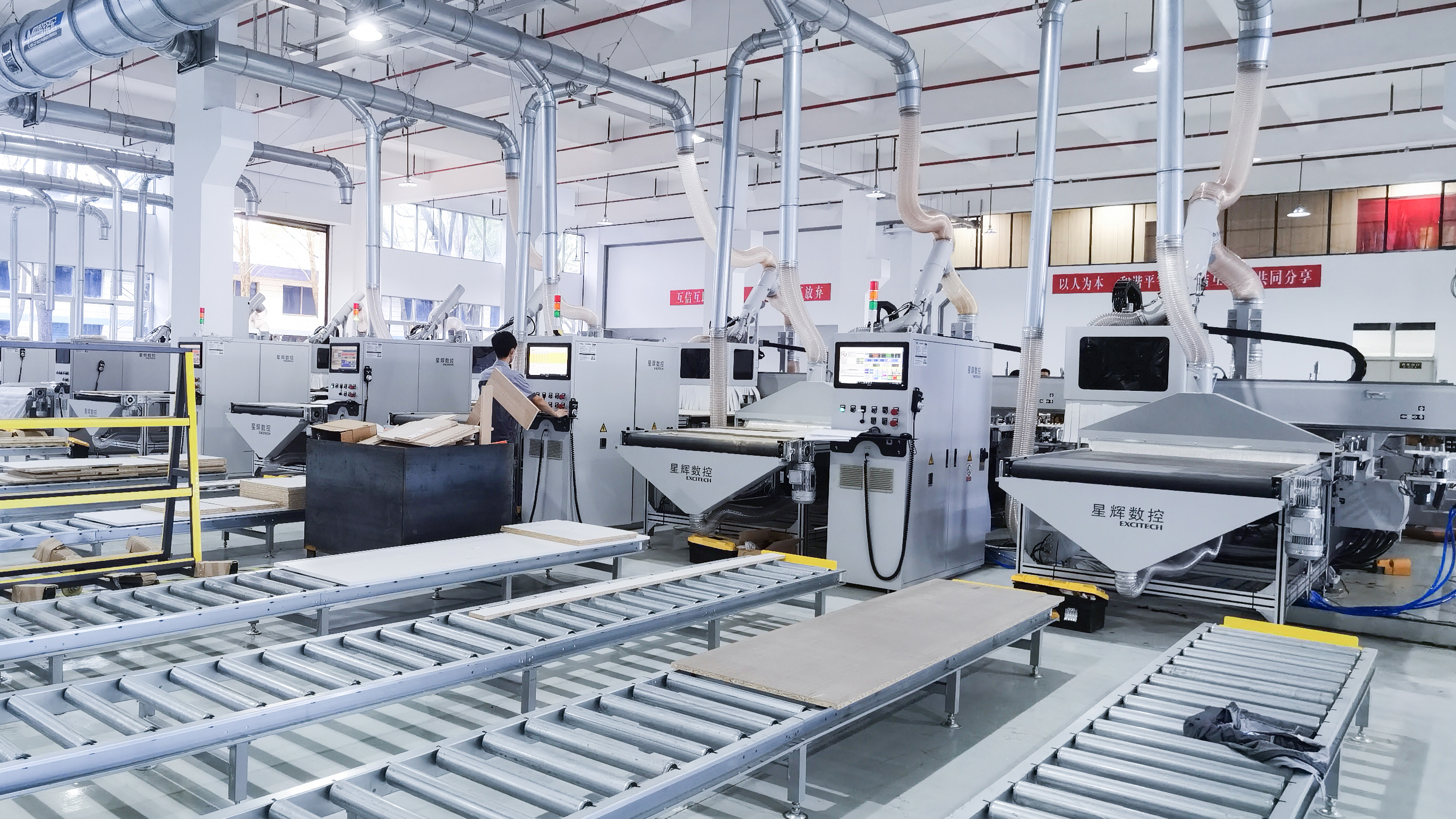کارخانه مبلمان سفارشی به چه دستگاه cnc نیاز دارد؟