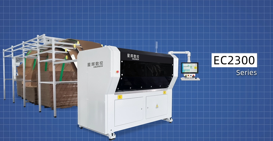 دستگاه جعبه سازی Excitech CNC 2300، راه حل های بسته بندی هوشمند!