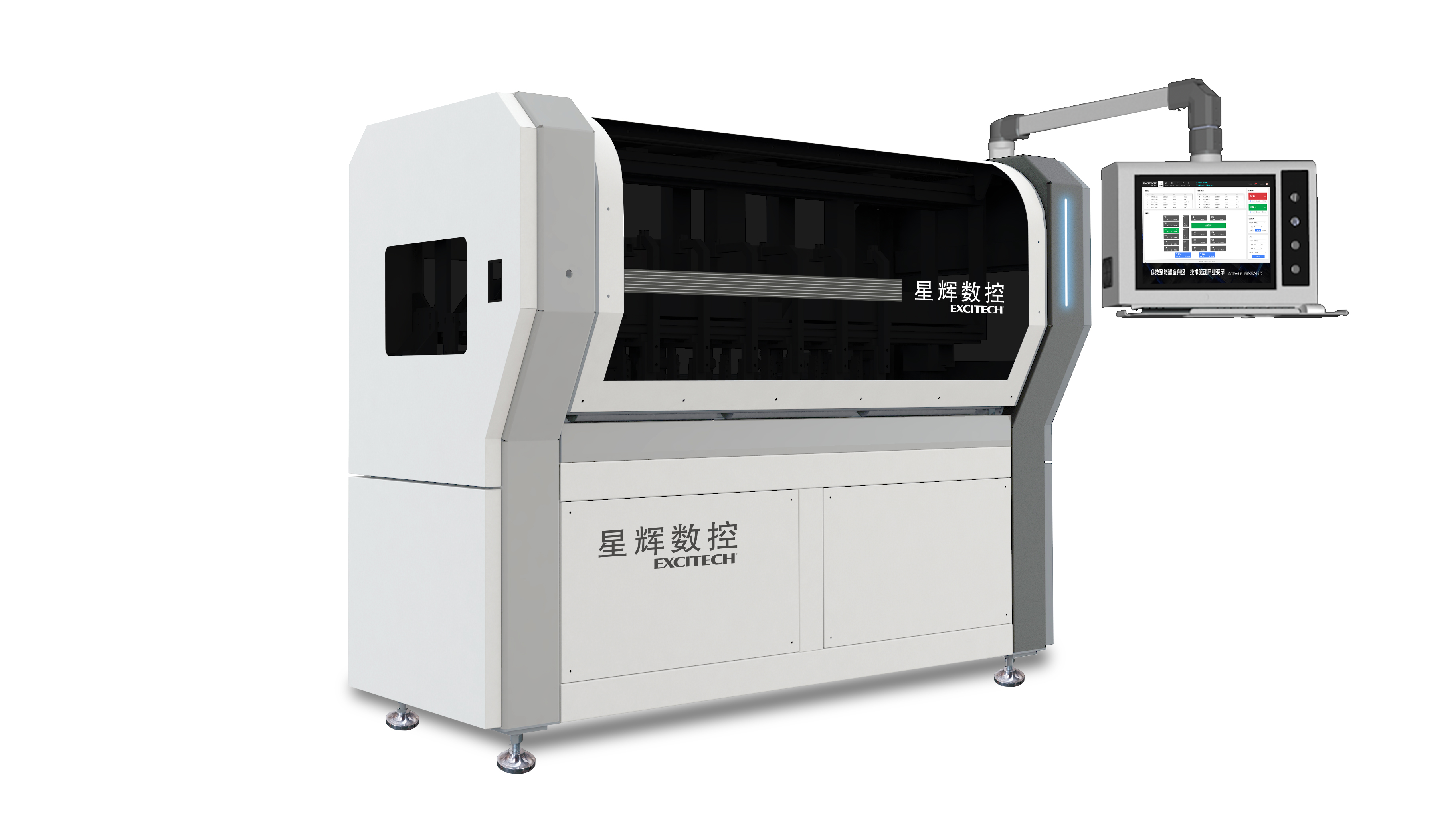 دستگاه جعبه سازی Excitech CNC 2300، جزئیات محصول نمایش داده می شود!