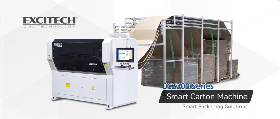 Excitech دستگاه کارتن هوشمند EC2300 را راه اندازی کرد: تولید کارتن را به سطح بعدی می برد.