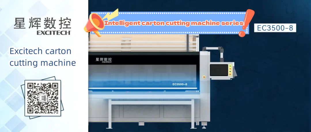برش کارتن Excitech برش چند ایستگاهی سری EC3500.