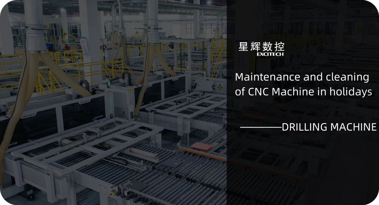 تعمیر و نگهداری و نظافت دستگاه دریل CNC در روزهای تعطیل.