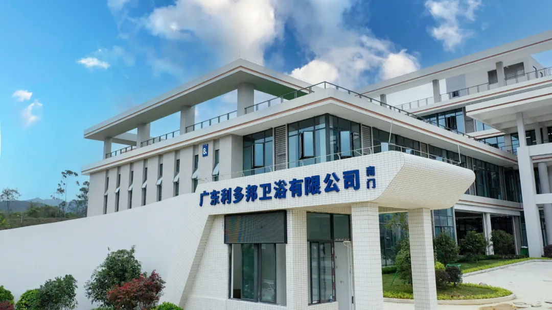 پروژه تولید هوشمند EXCITEC: تجهیزات بهداشتی TEPE· Guangdong Witborn.