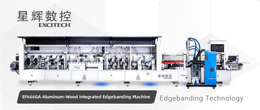 EF666GA دستگاه آب بندی لبه یکپارچه آلومینیوم-چوب: انتخاب خوبی از دستگاه لبه باند.