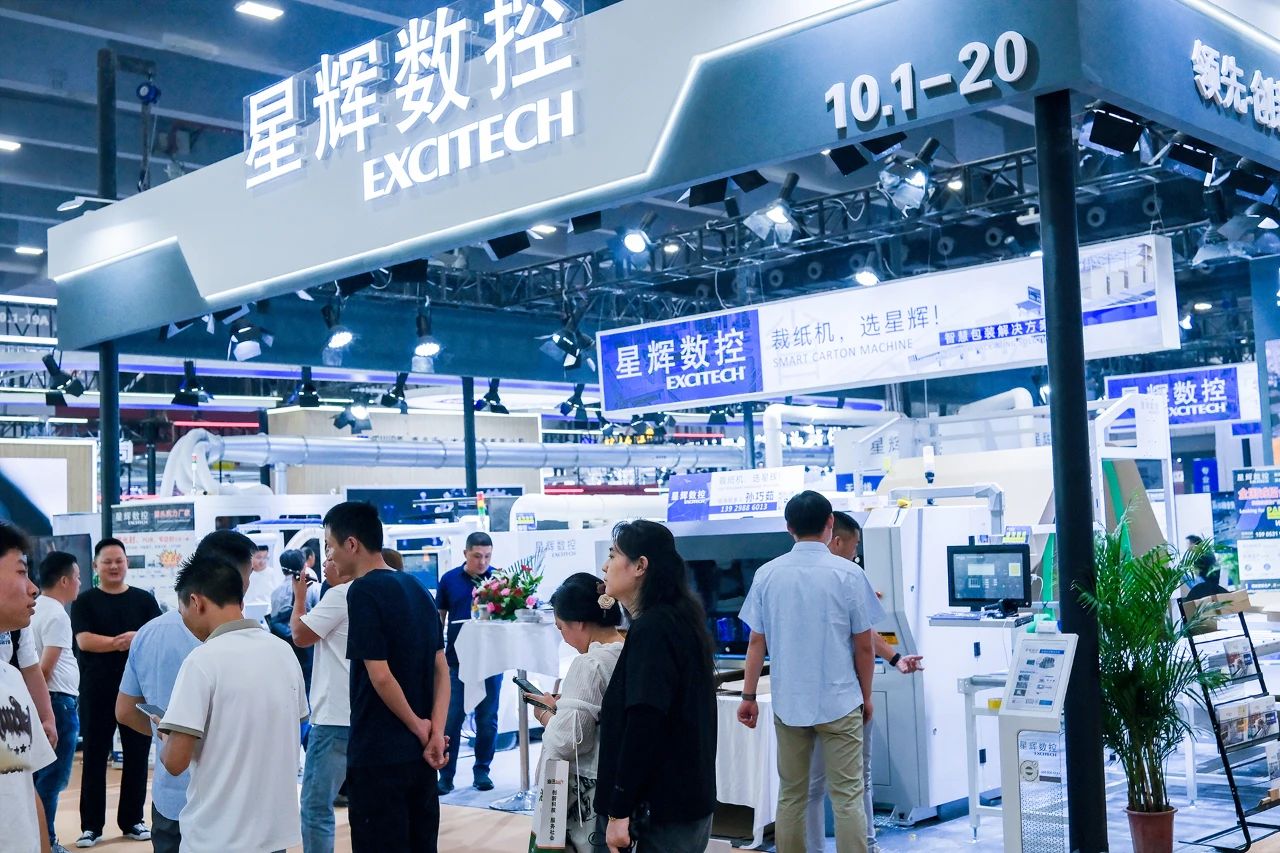EXCITECH در بیست و ششمین نمایشگاه بین المللی دکوراسیون معماری چین (گوانگژو) در سال 2024.