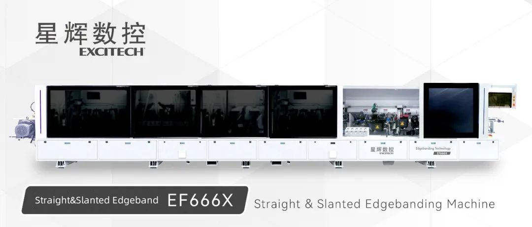 EF666X دستگاه نواربندی لبه مورب و مستقیم؛ یک دستگاه با دو عملکرد، انتخاب با کیفیت.