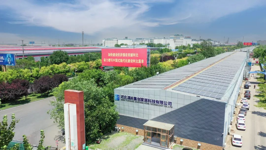 کارخانه هوشمند، در پروژه تولید هوشمند EXCITECH Hebei Lushang.