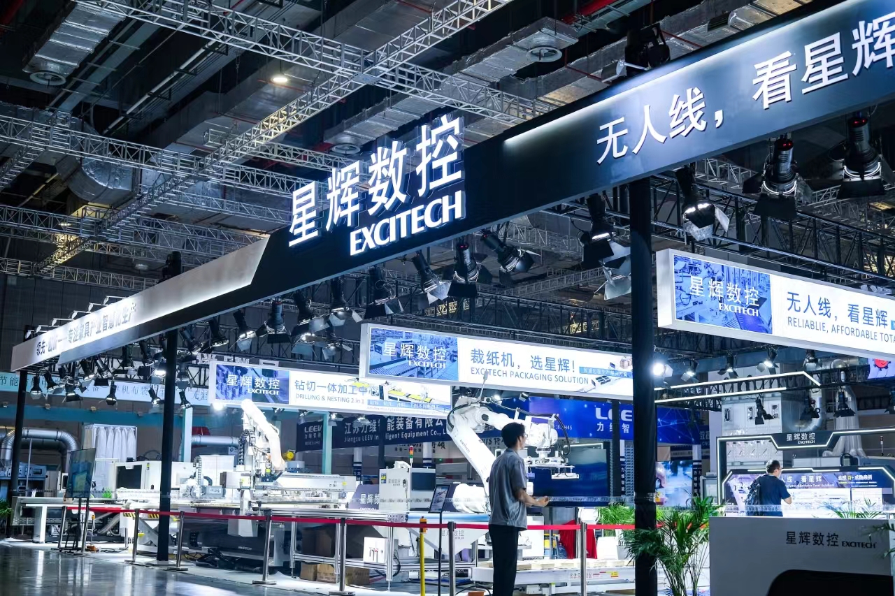 EXCITECH راه حل های نجاری را در پنجاه و چهارمین نمایشگاه بین المللی مبلمان چین CIFF در سال 2024 به نمایش گذاشت.