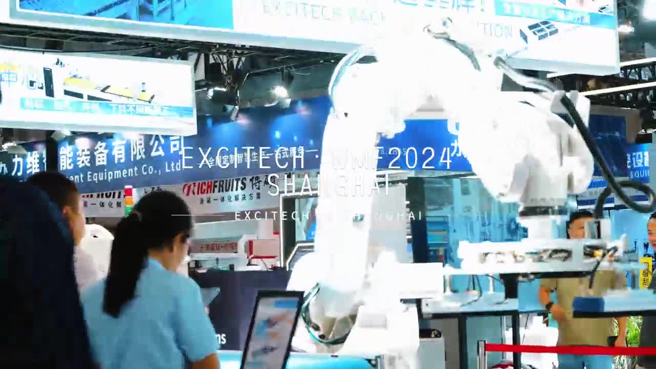 پنجاه و چهارمین نمایشگاه بین المللی مبلمان چین CIFF در سال 2024 با موفقیت به پایان رسید. از حمایت شما متشکریم. ما تمام تلاش خود را خواهیم کرد تا خدمات بهتر و ماشین آلات با کیفیت بالا را به شما ارائه دهیم.