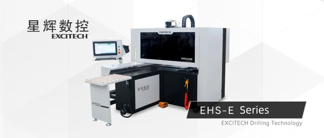 دستگاه حفاری شش طرفه مجموعه مته دوگانه سری EXCITECH CNC EHS.