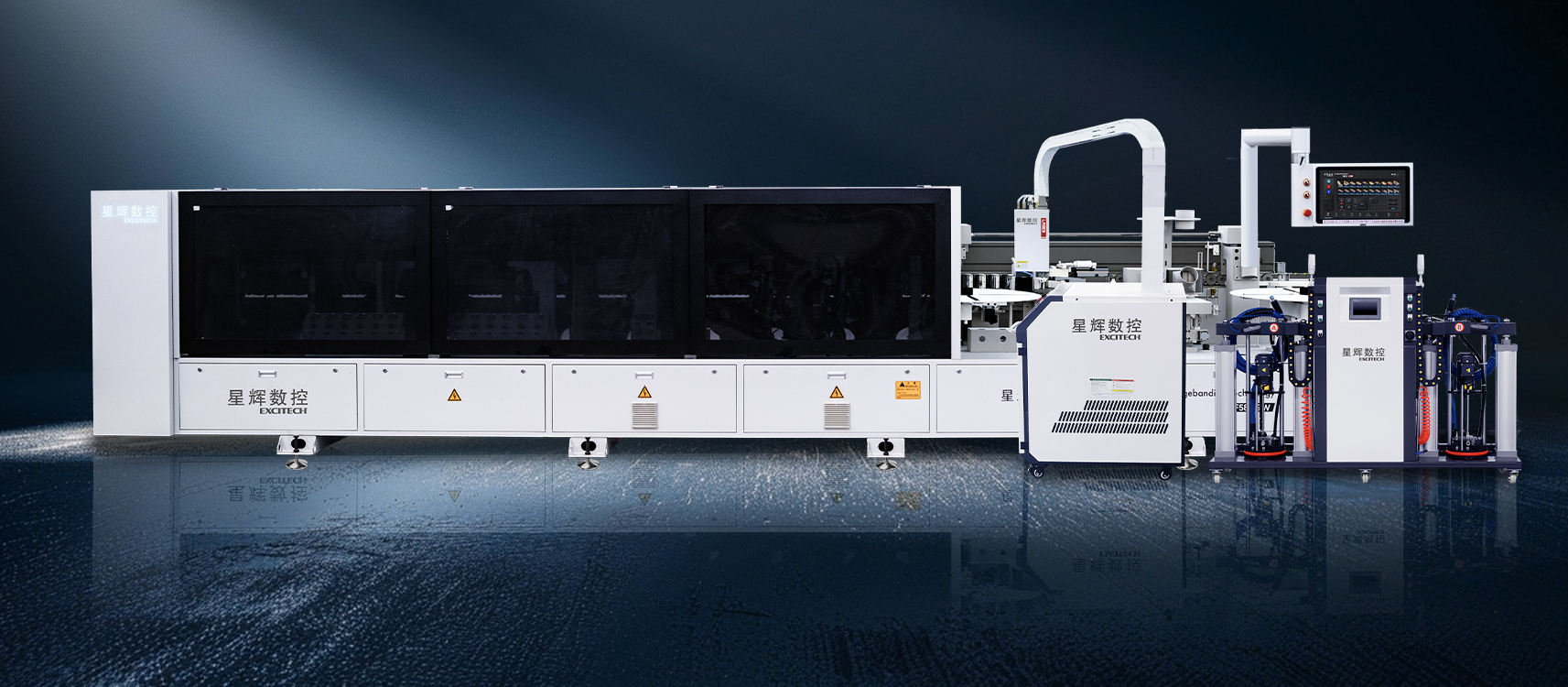 نوار لبه لیزر EF600 جدید EXCITECH: مهر و موم لیزر تمرکز کنید، یک کار را با قلب خود انجام دهید!