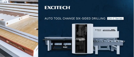 دستگاه حفاری شش طرفه EXCITECH EH-C عملکرد خودکار تغییر.