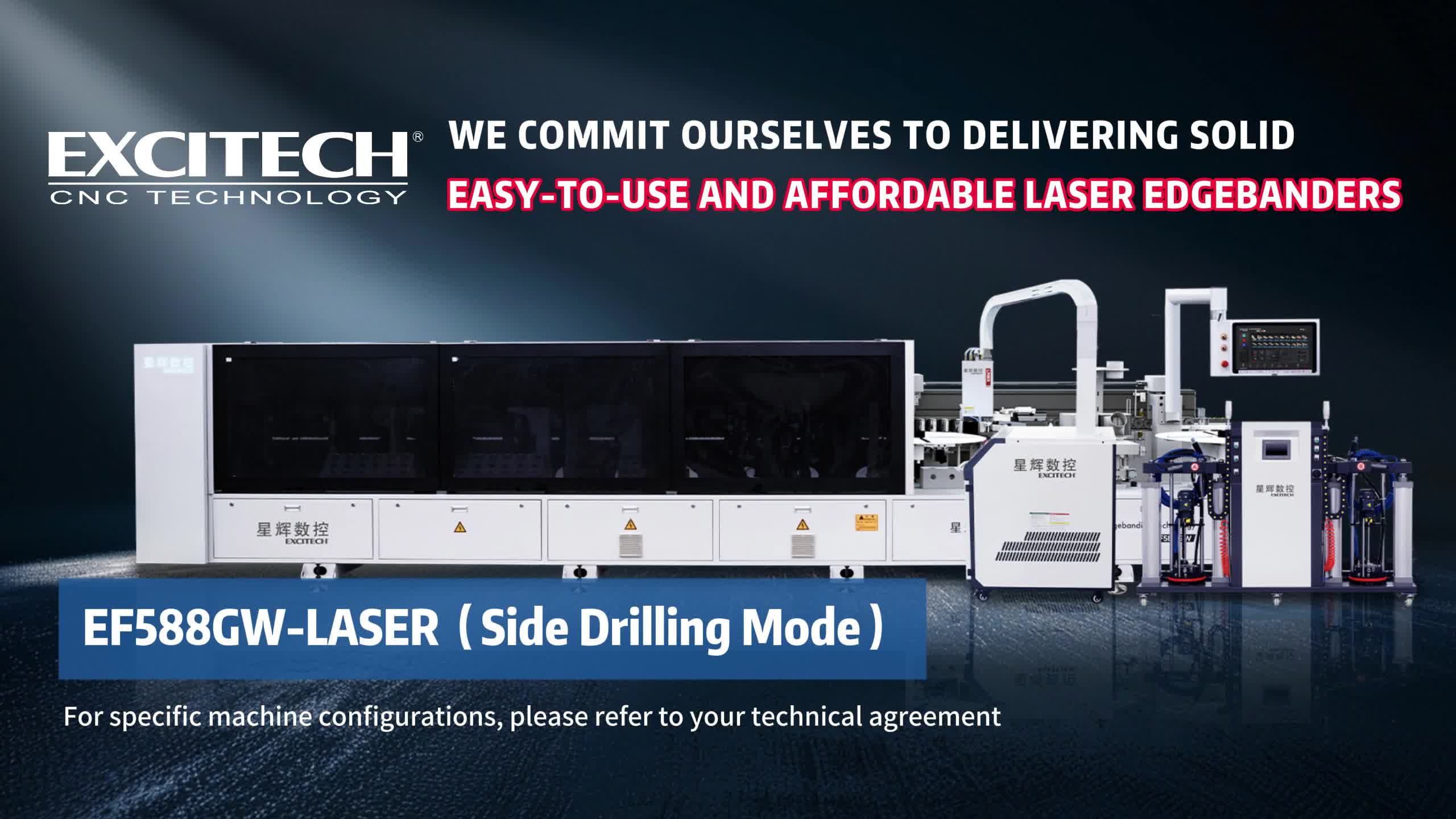 دستگاه باند لیزر Excitech Laser Edge یک ماشین آلات نجاری است که با باند لیزر لبه و پردازش سوراخ جانبی ادغام می شود.